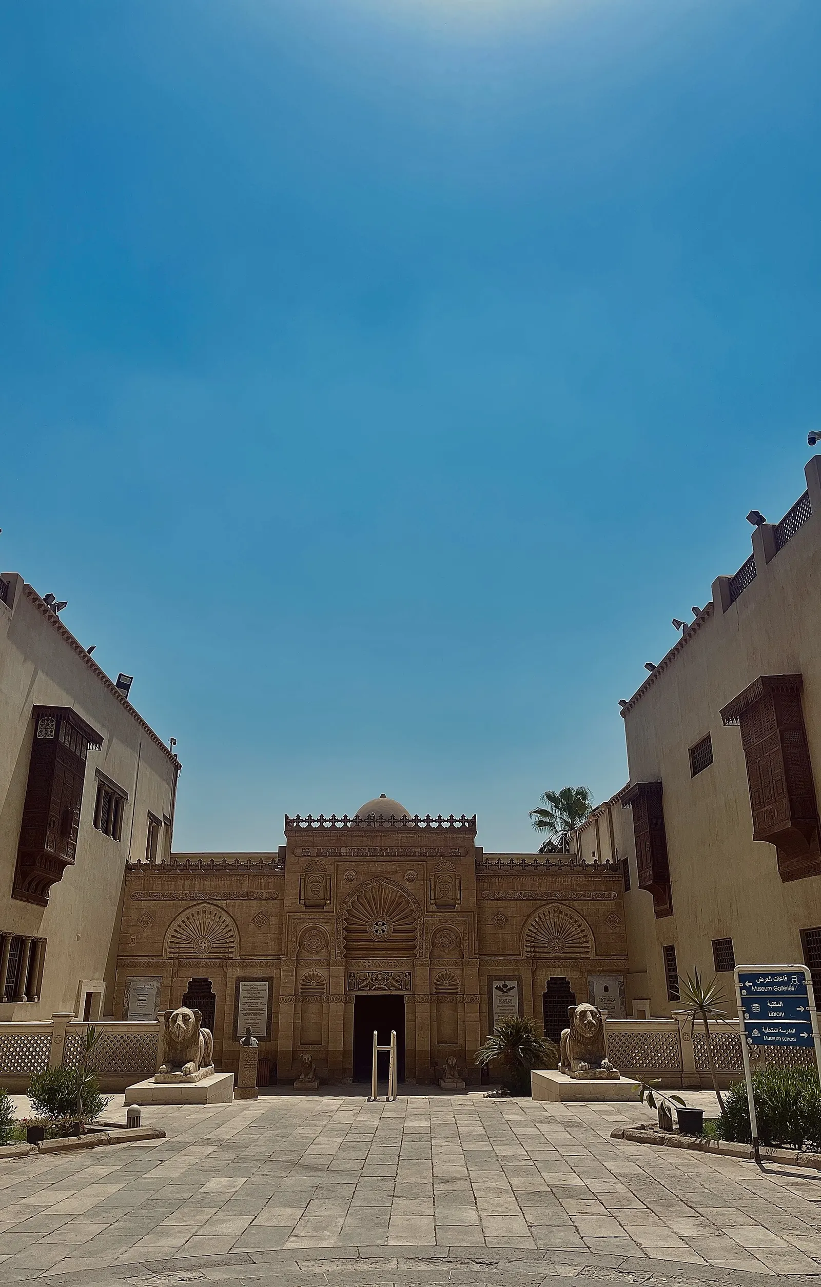 Stone architecture in a museum context